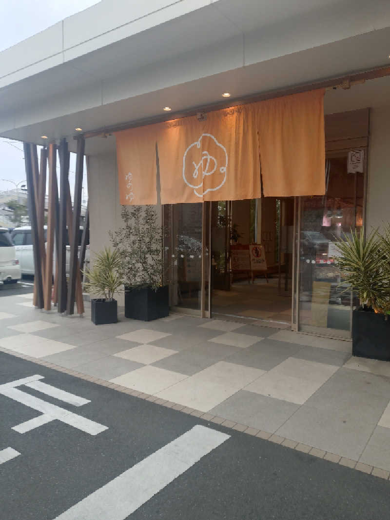 はるさんのゆのゆ TOYOHASHIのサ活写真