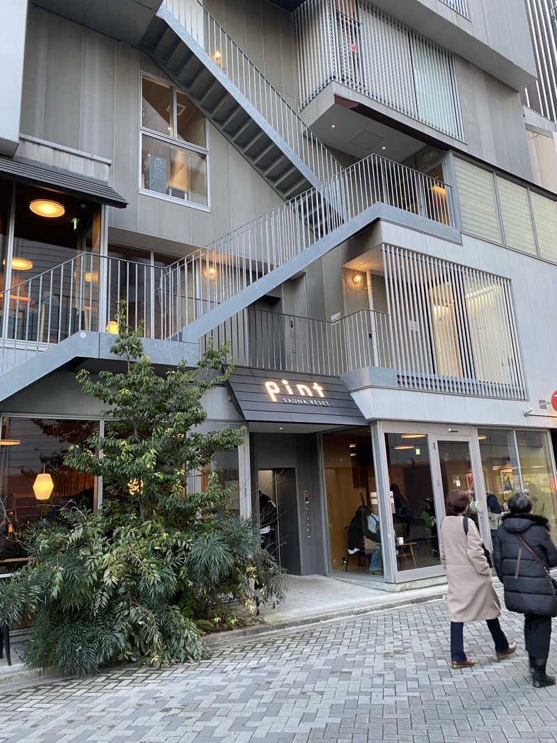 にーやまさんのSAUNA RESET Pintのサ活写真