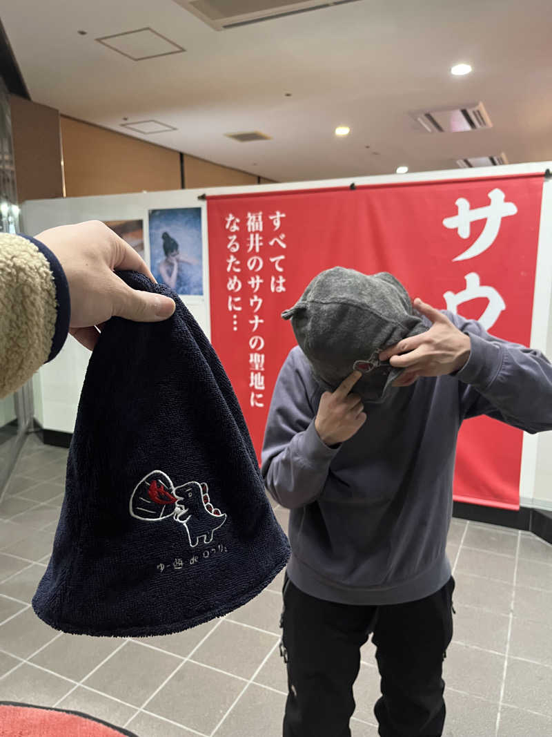 ストロング細川さんのゆけむり温泉 ゆ〜遊のサ活写真
