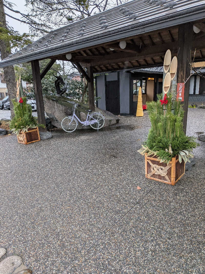 ごつぶさんの満天の湯 富山店のサ活写真