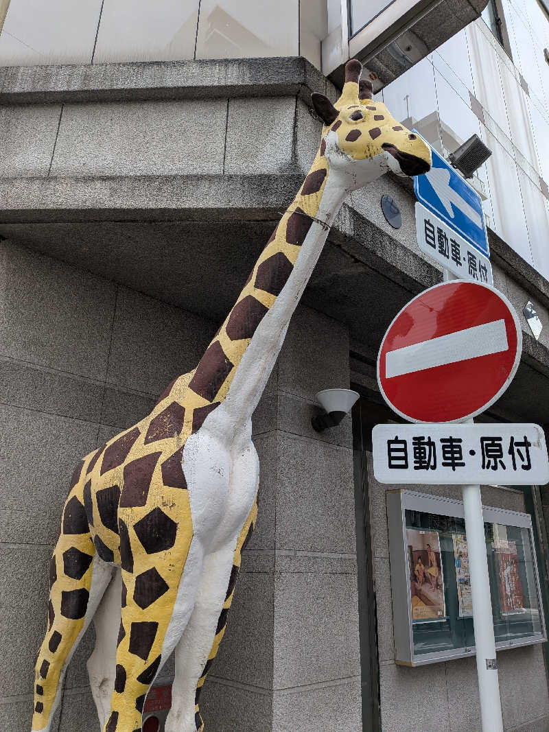 ごつぶさんのウェルビー今池のサ活写真
