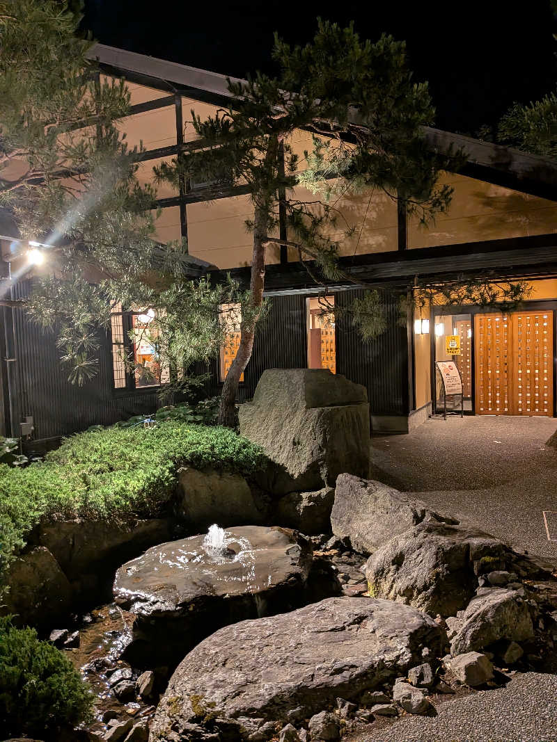 ごつぶさんの満天の湯 富山店のサ活写真