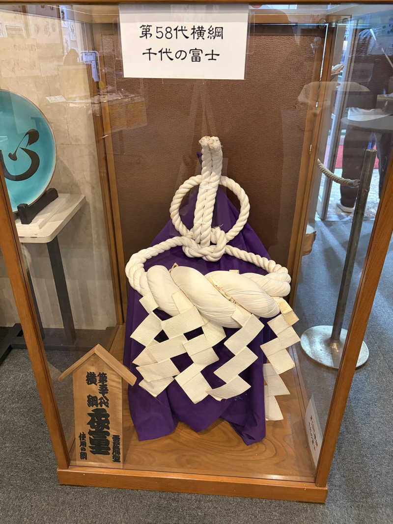 Taka(saunner201906)さんのビラックス高薗のサ活写真