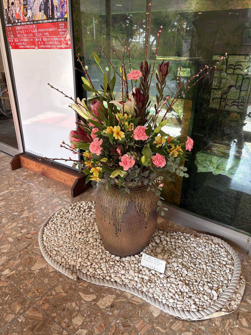 Taka(saunner201906)さんのビラックス高薗のサ活写真