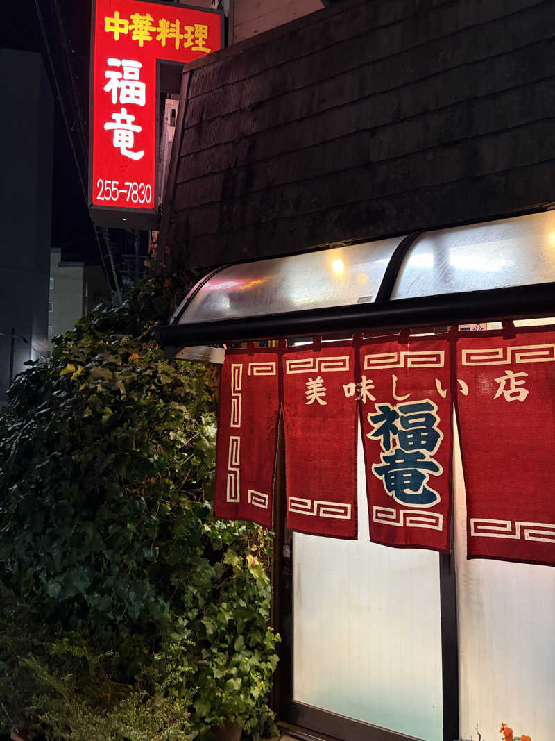 Taka(saunner201906)さんの桜湯サウナのサ活写真