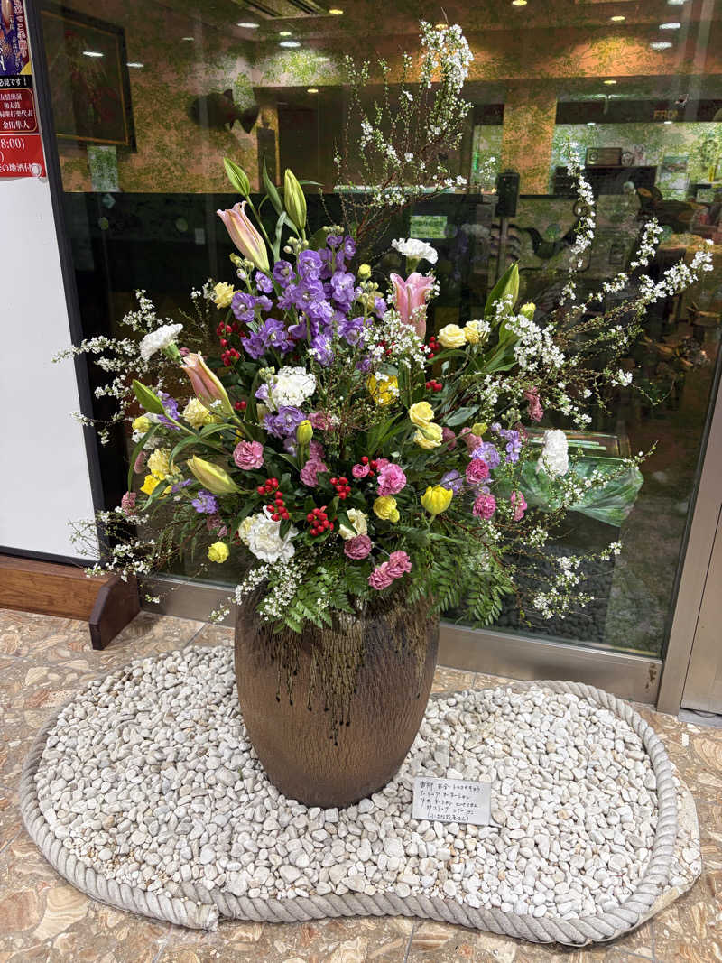 Taka(saunner201906)さんのビラックス高薗のサ活写真