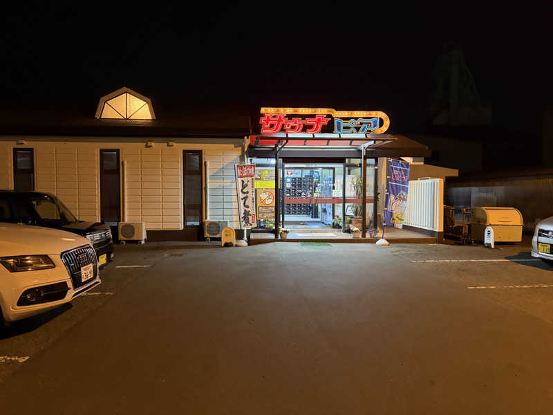 Taka(saunner201906)さんのサウナピアのサ活写真