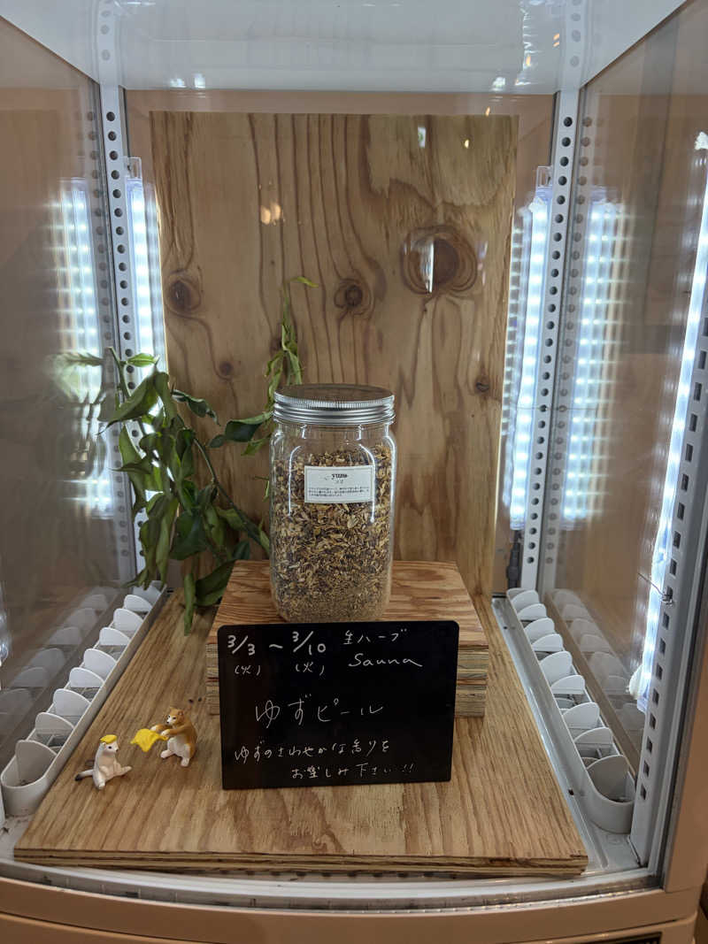 Taka(saunner201906)さんの岐阜各務原 恵みの湯のサ活写真