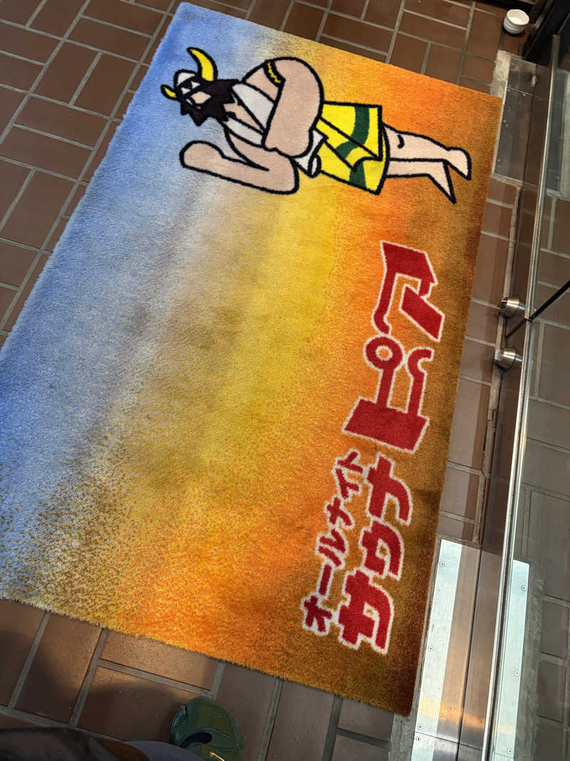 Taka(saunner201906)さんのサウナピアのサ活写真