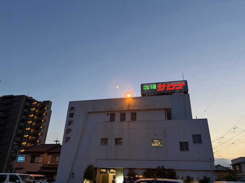 Taka(saunner201906)さんの大垣サウナのサ活写真