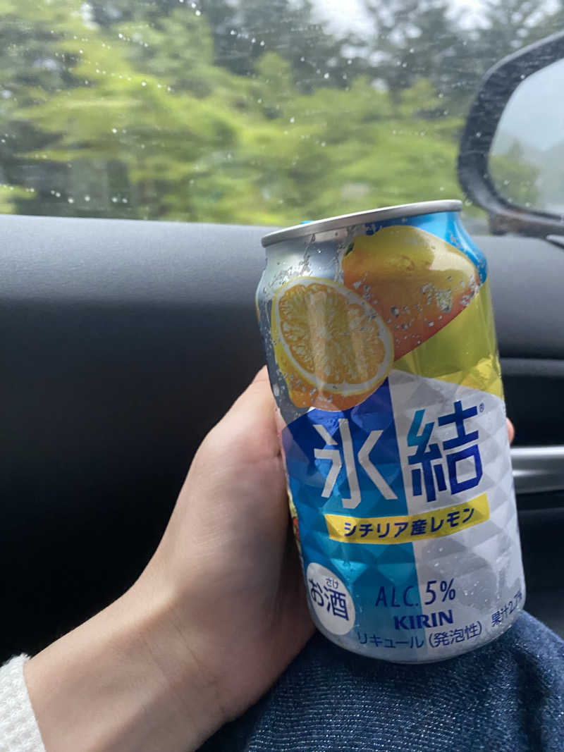 むぎちさんの山中湖温泉紅富士の湯のサ活写真