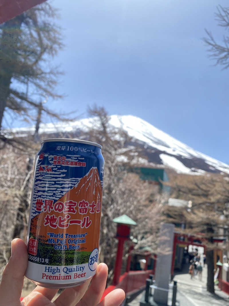 むぎちさんの山中湖温泉紅富士の湯のサ活写真