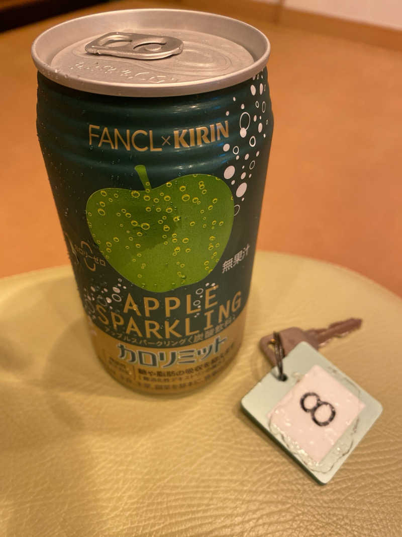 むぎちさんのヨコヤマユーランド緑のサ活写真