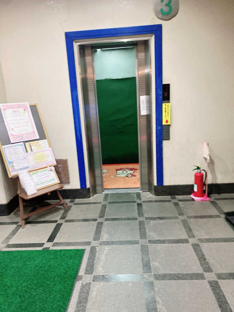 むぎちさんのヨコヤマユーランド緑のサ活写真