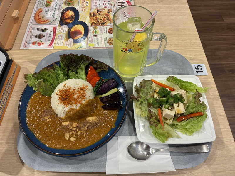 リポスパ