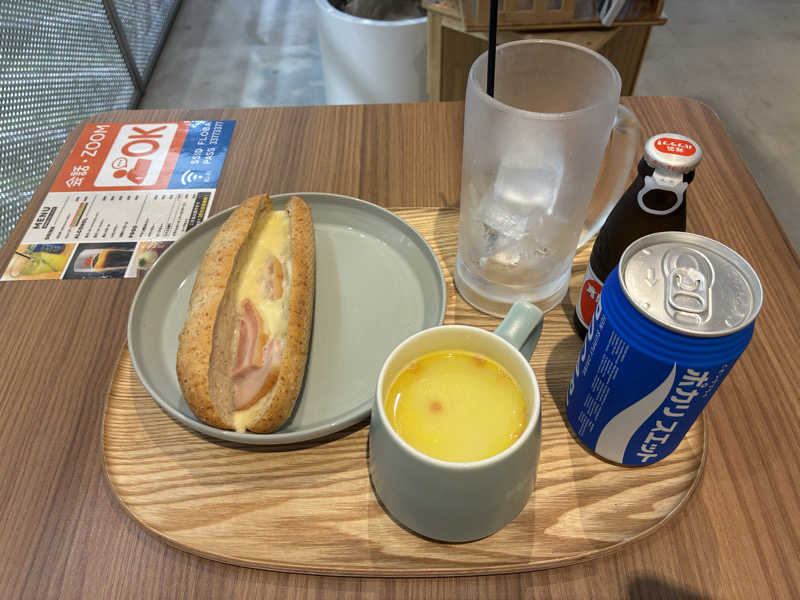 オロポ