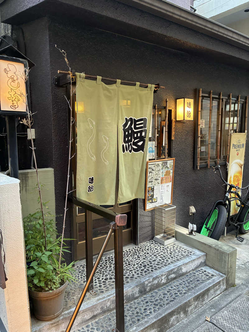 ﾖﾈｯｸさんのFLOBA(フローバ)のサ活写真