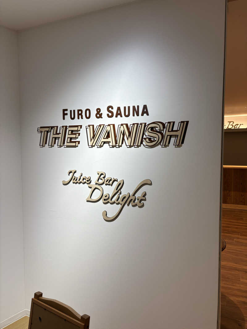 柴ゴロモさんのTHE VANISHのサ活写真