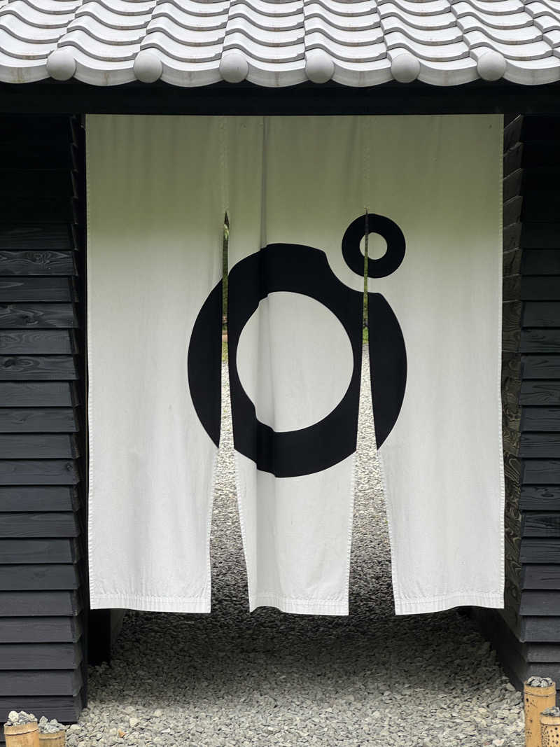 やべぇやつさんのOND SAUNAのサ活写真