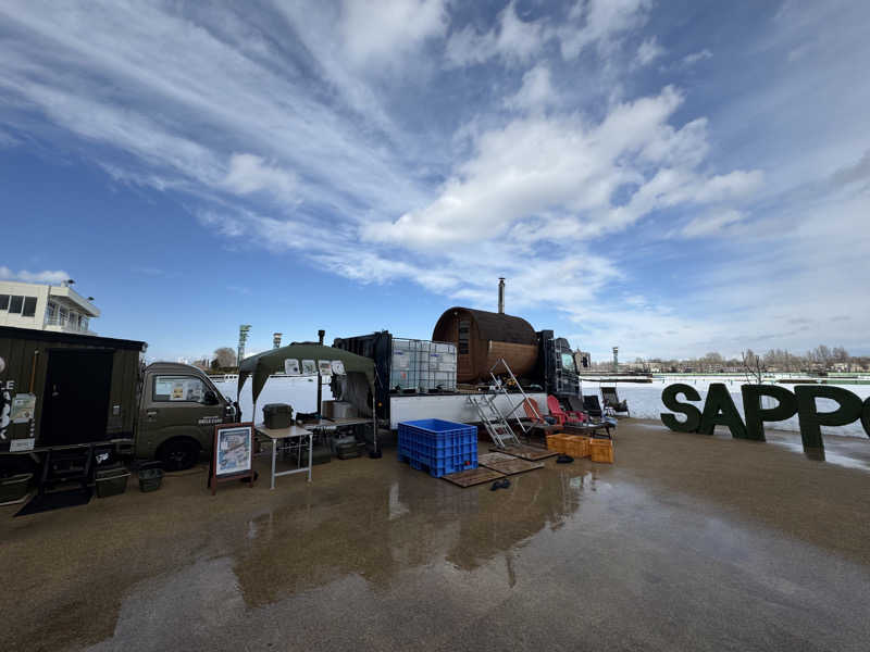 とみーさんのサウナバin札幌競馬場のサ活写真