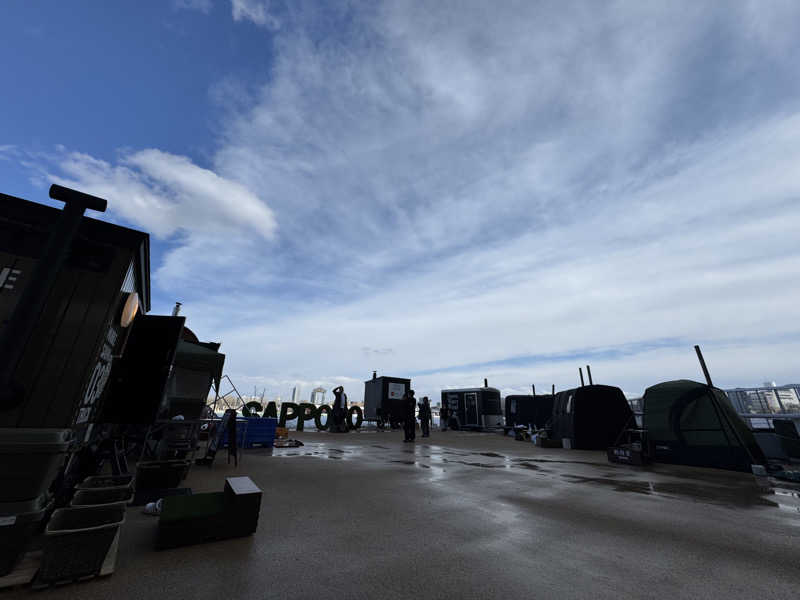 とみーさんのサウナバin札幌競馬場のサ活写真