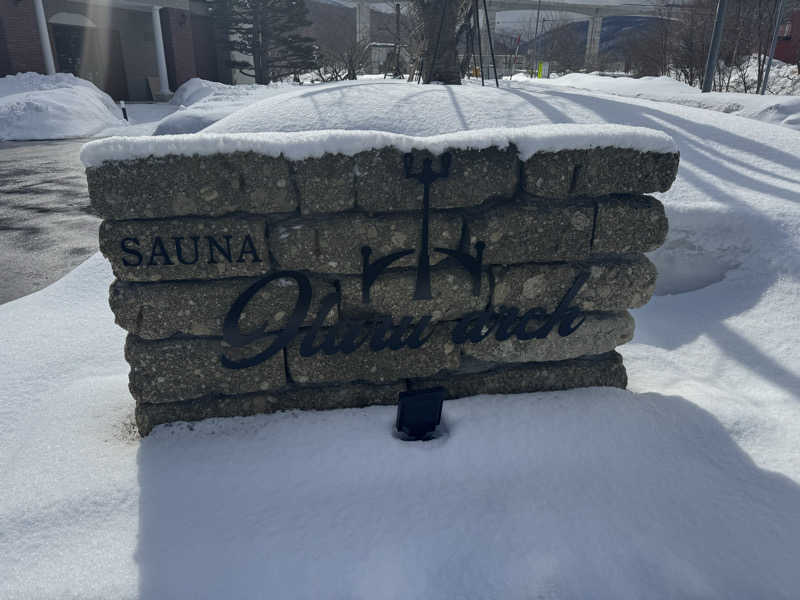 とみーさんのSAUNA Otaru archのサ活写真