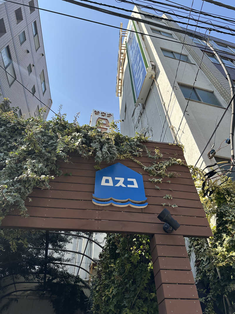 アサウナさんのカプセル&サウナ ロスコのサ活写真