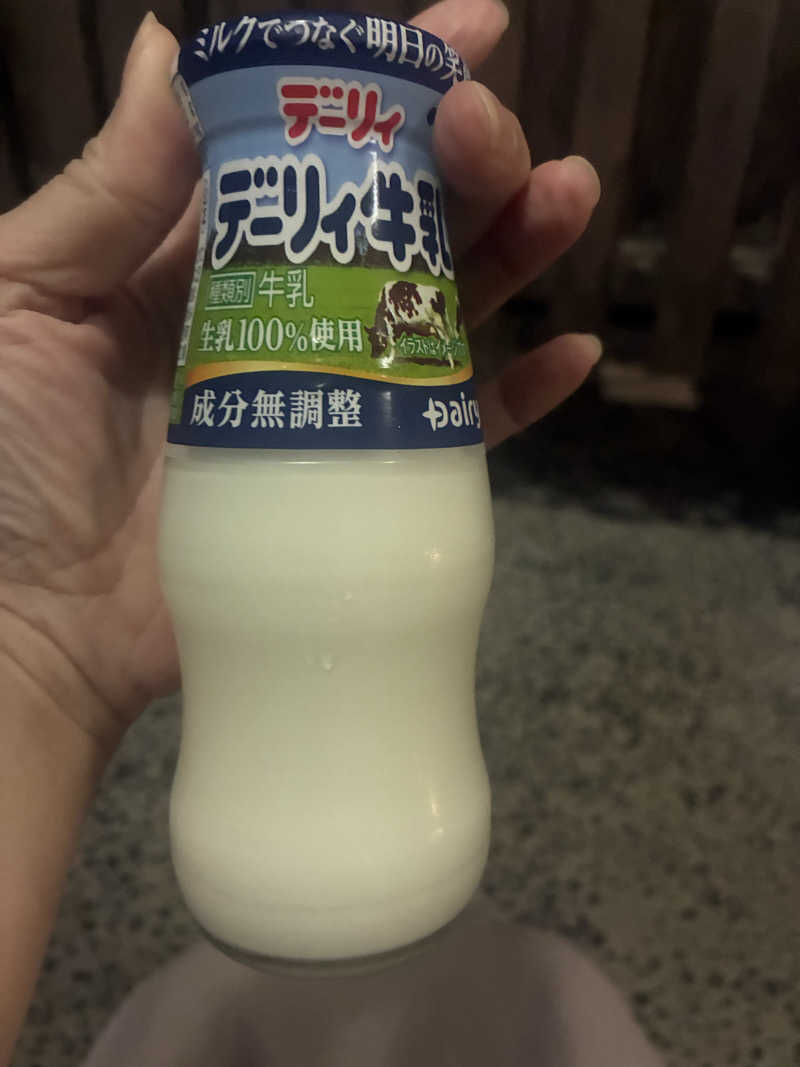 ₭ÜMÏ ✺⋆*さんの湯之元温泉のサ活写真