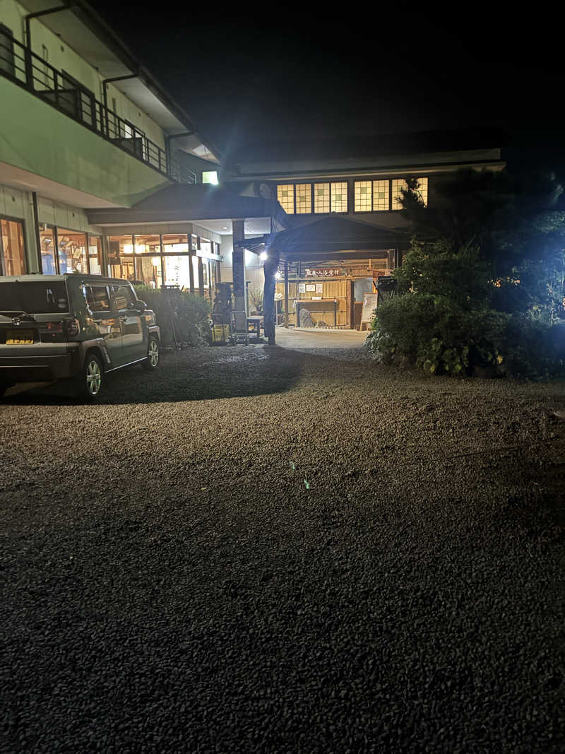 ₭ÜMÏ ✺⋆*さんの湯之元温泉のサ活写真