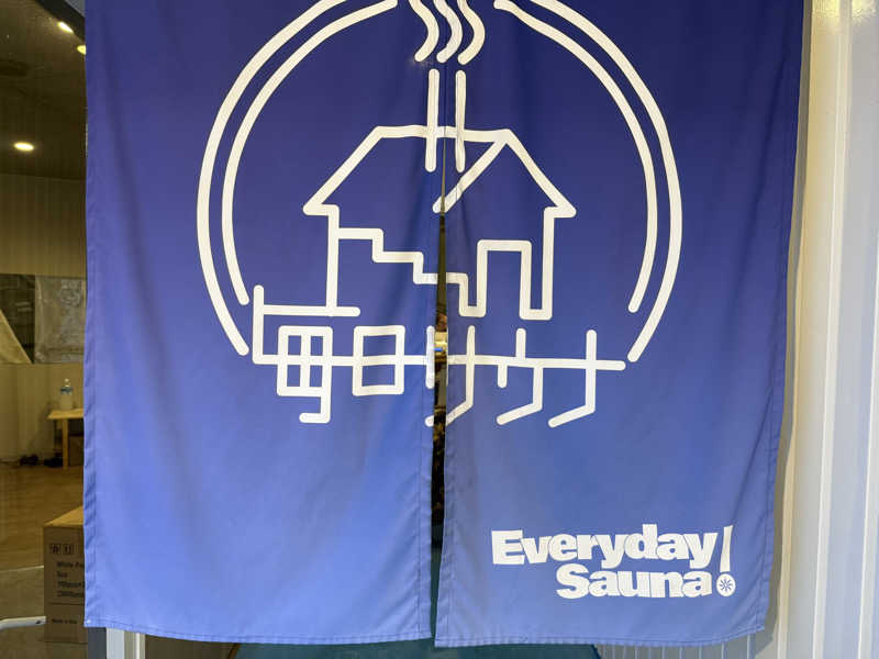 タクさんの毎日サウナ 前橋本店のサ活写真