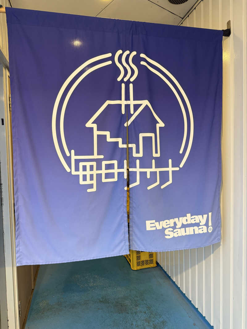 タクさんの毎日サウナ 前橋本店のサ活写真