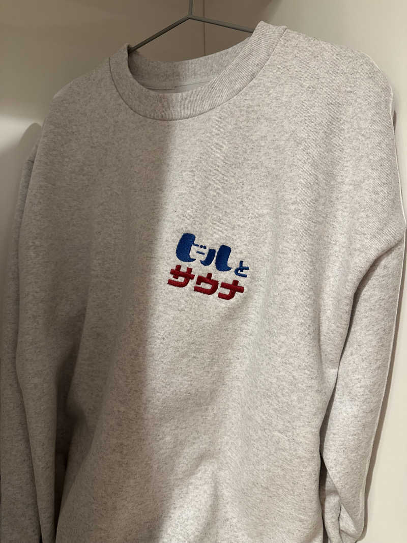 Kyo7692さんの温窟サウナかま蔵 伊勢崎店のサ活写真