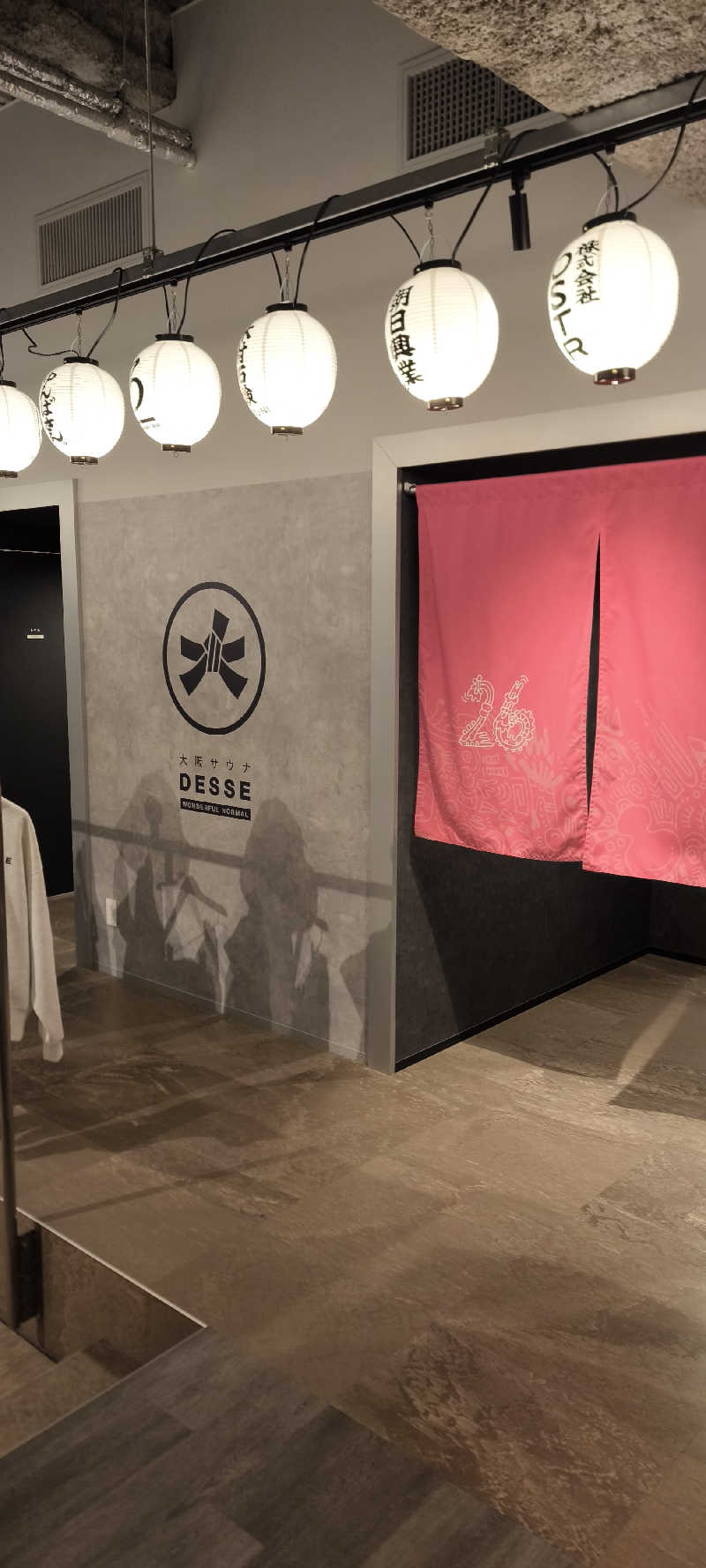 ただのサウナ好きさんの大阪サウナDESSEのサ活写真