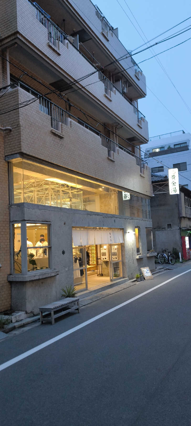 ただのサウナ好きさんの黄金湯のサ活写真