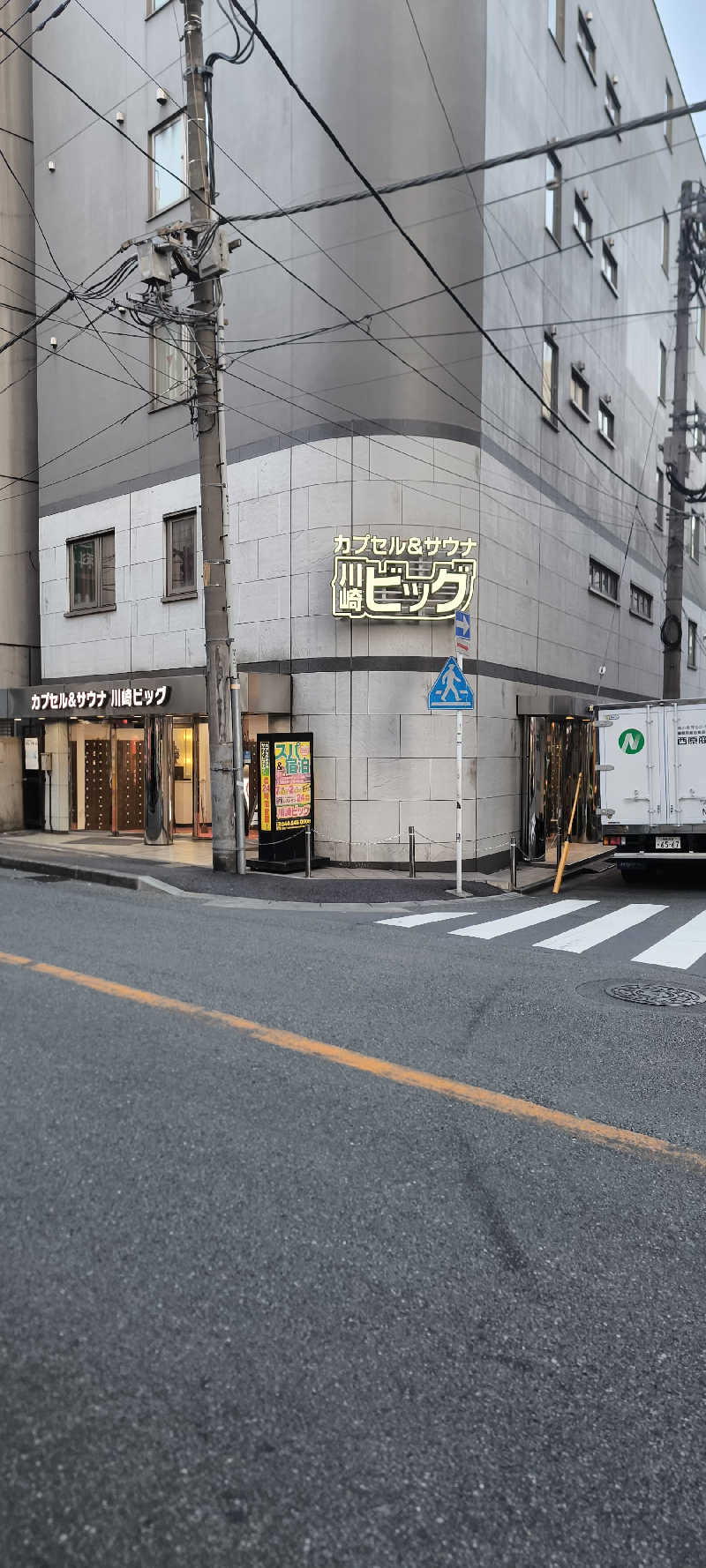 ただのサウナ好きさんのカプセル&サウナ 川崎ビッグのサ活写真