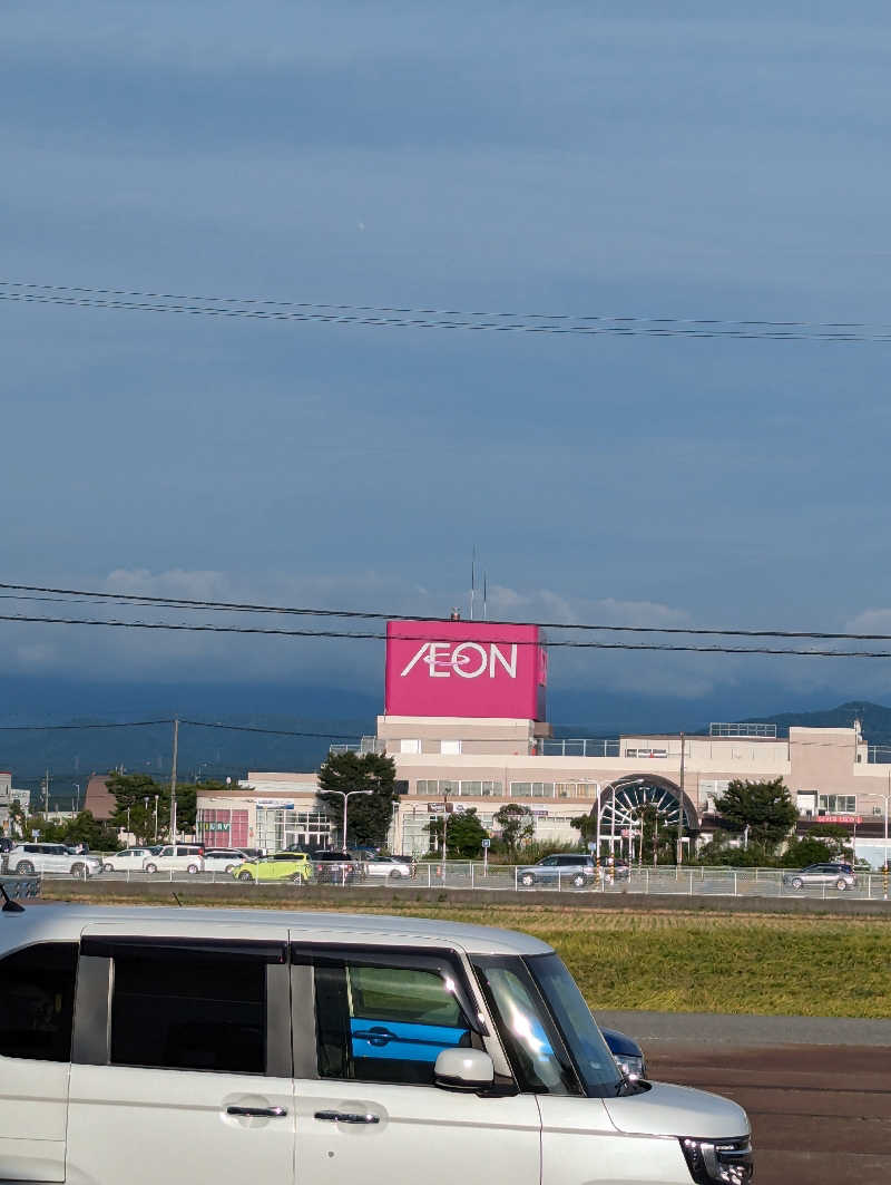 しもひろさんの泉龍温泉のサ活写真