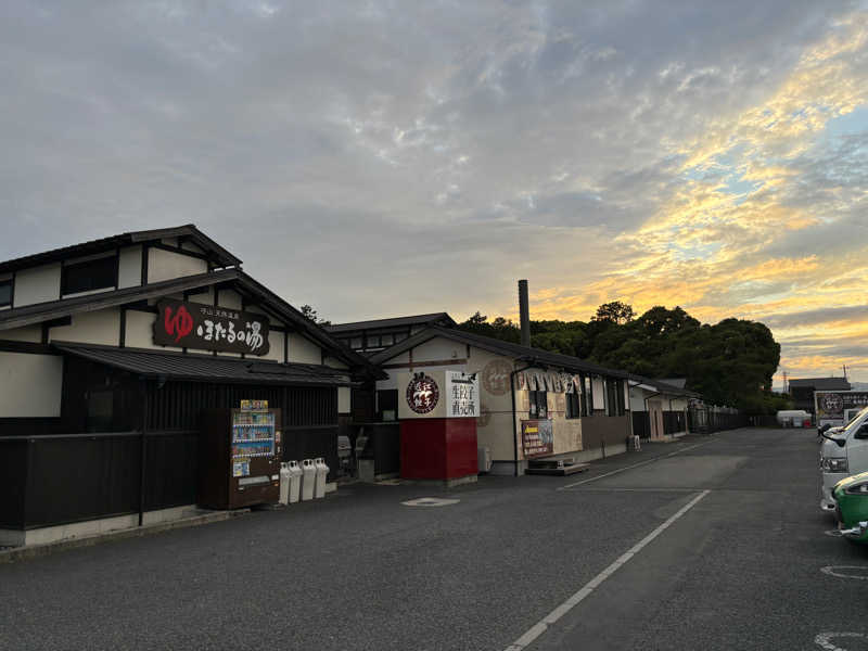 ともきさんの守山天然温泉 ほたるの湯のサ活写真