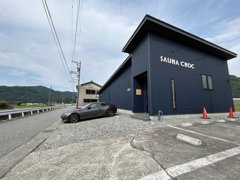 waboさんのSAUNA CNOCのサ活写真