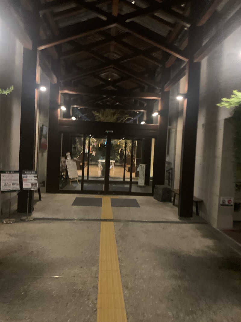 いちごぱふぇさんの白雲谷温泉ゆぴかのサ活写真