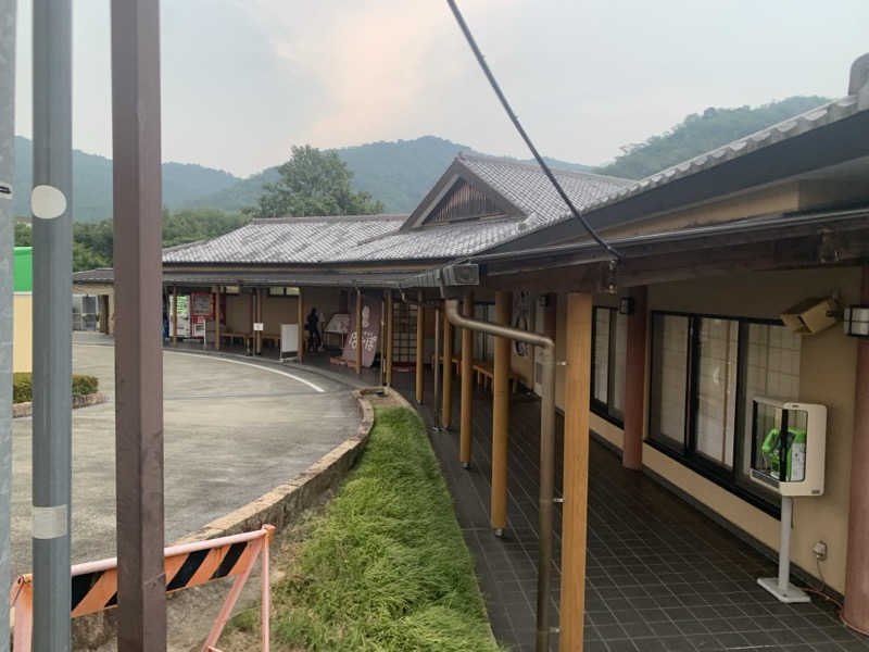 いちごぱふぇさんの滝野温泉ぽかぽのサ活写真