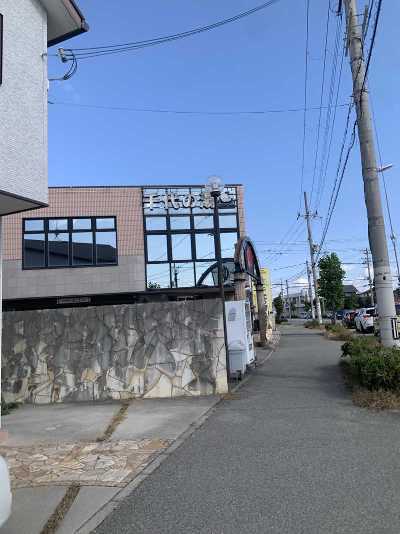 いちごぱふぇさんの千代の湯のサ活写真