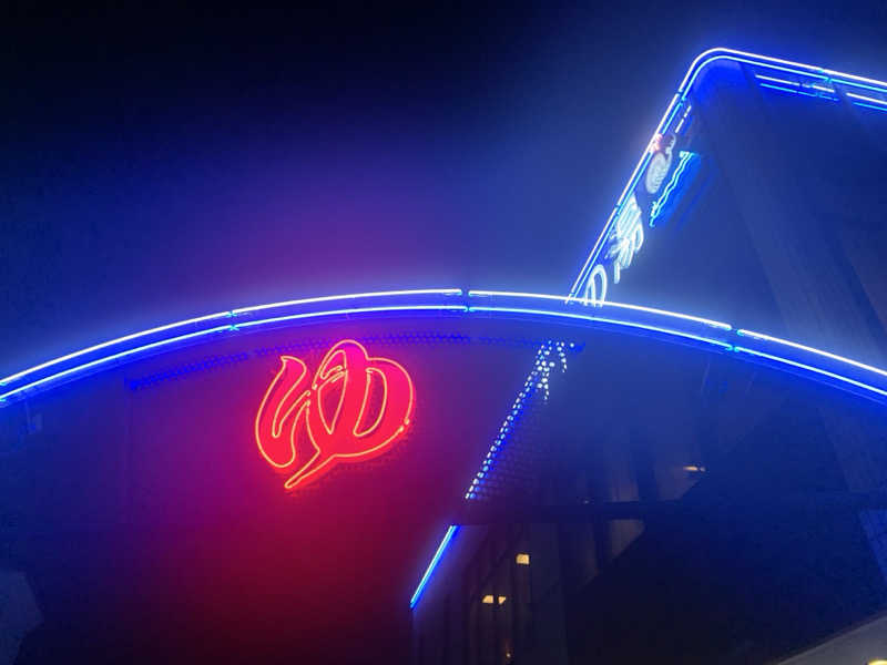 いちごぱふぇさんの千代の湯のサ活写真