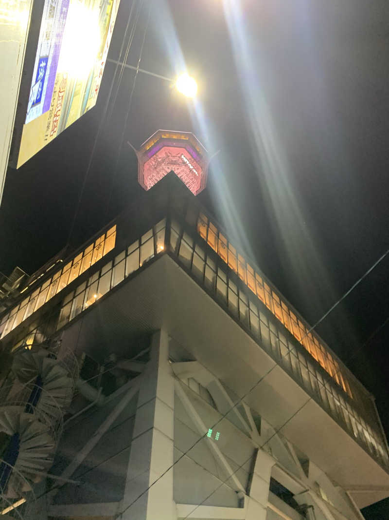 いちごぱふぇさんの新世界ラジウム温泉のサ活写真