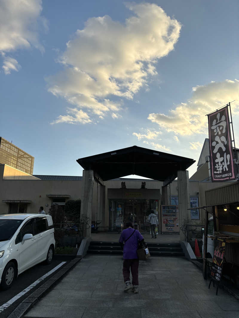 なかじさんの木城温泉館 湯ららのサ活写真