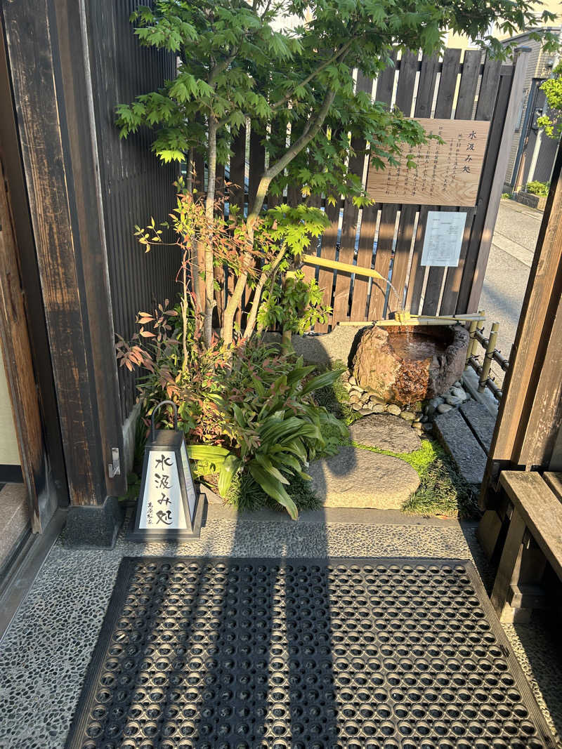 T18番さんの高原鉱泉のサ活写真