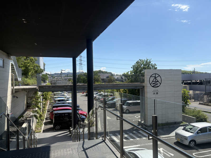 サウナー20241229さんのSPA&HOTEL水春 松井山手のサ活写真