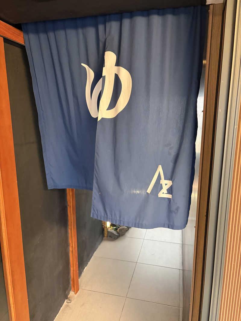 アジア風呂、サウナ研究会さんのAzumaya Hotel Ha Noiのサ活写真