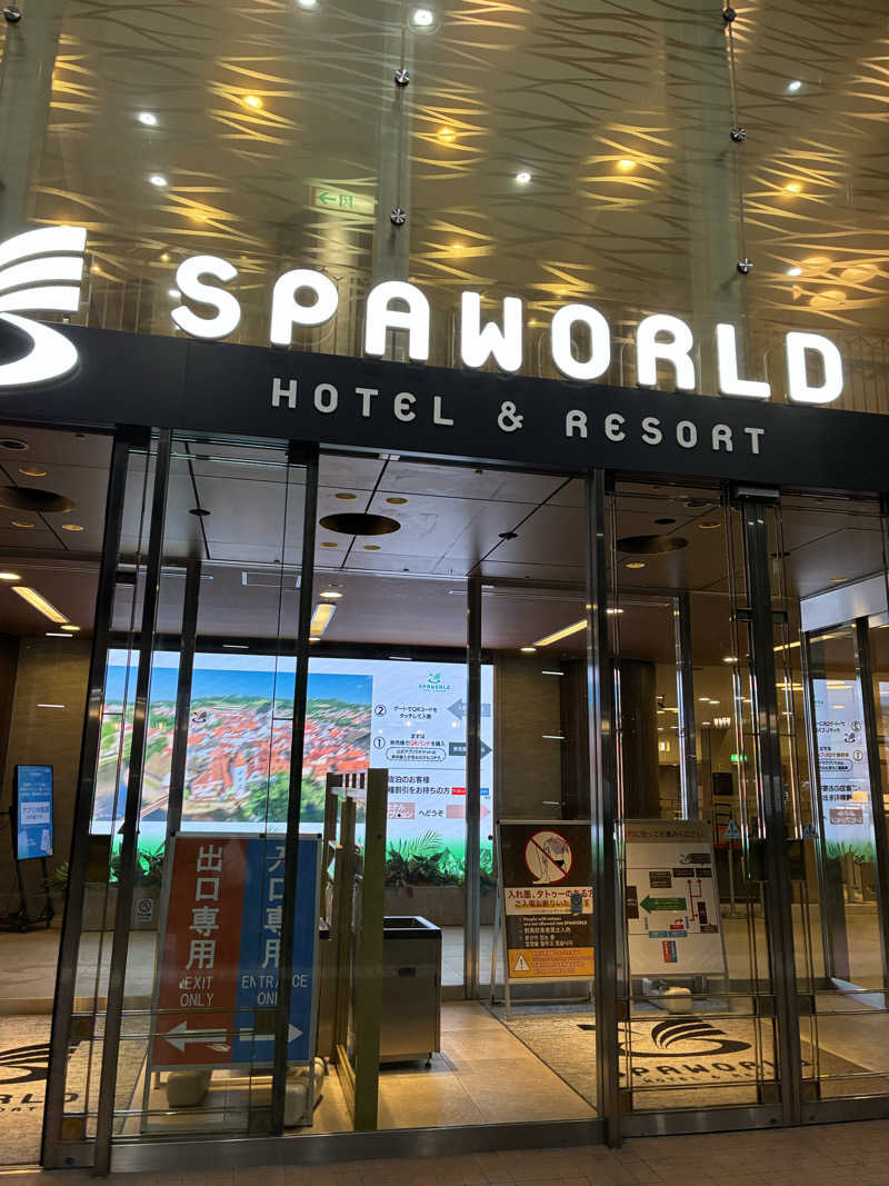 yuuさんのSPAWORLD HOTEL&RESORTのサ活写真