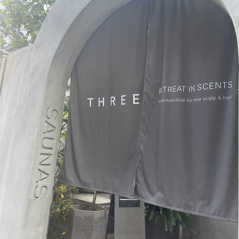 peppesanさんの渋谷SAUNASのサ活写真