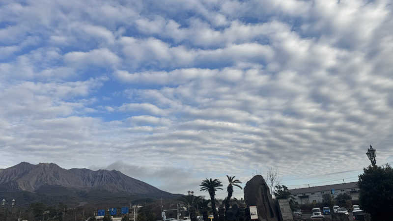 アオピシャさんの桜島マグマ温泉 国民宿舎 レインボー桜島のサ活写真